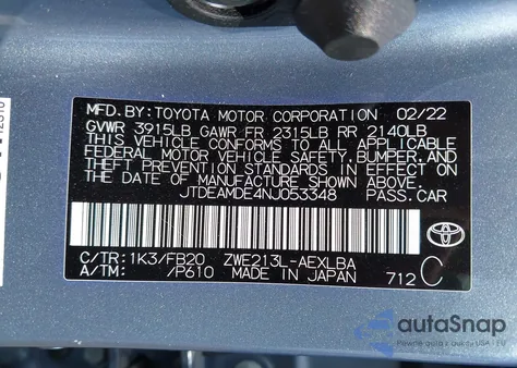 2022 Toyota Corolla Hybrid Le из США, поврежденный, VIN JTDEAMDE4NJ053348